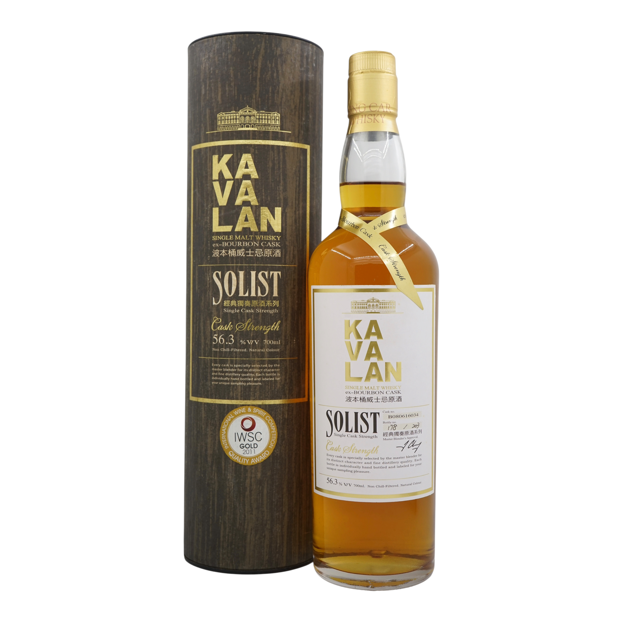 Kavalan Solist Cask Strength Ex-Bourbon B080616034 56.3%