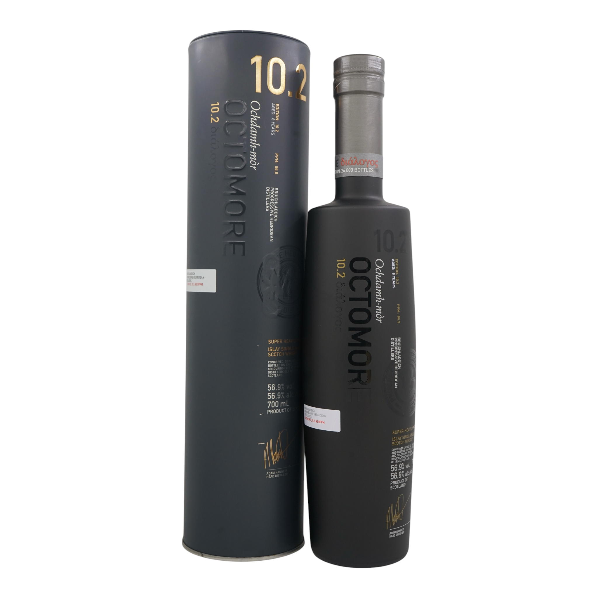 Octomore Edition Edition 10.2 διάλογος / 96.9 ppm