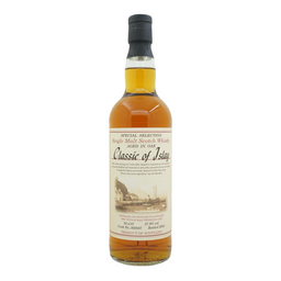 Classic of Islay 2024 #302647