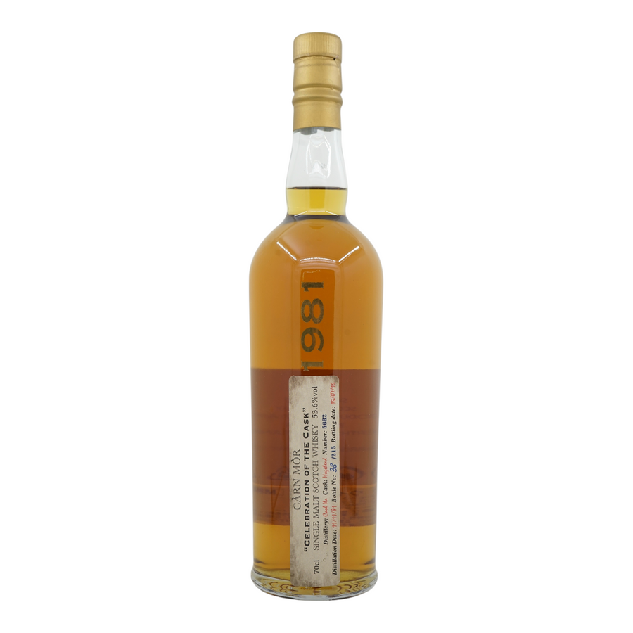 Caol Ila 1981/2016 Càrn Mòr Celebration of the Cask #5682