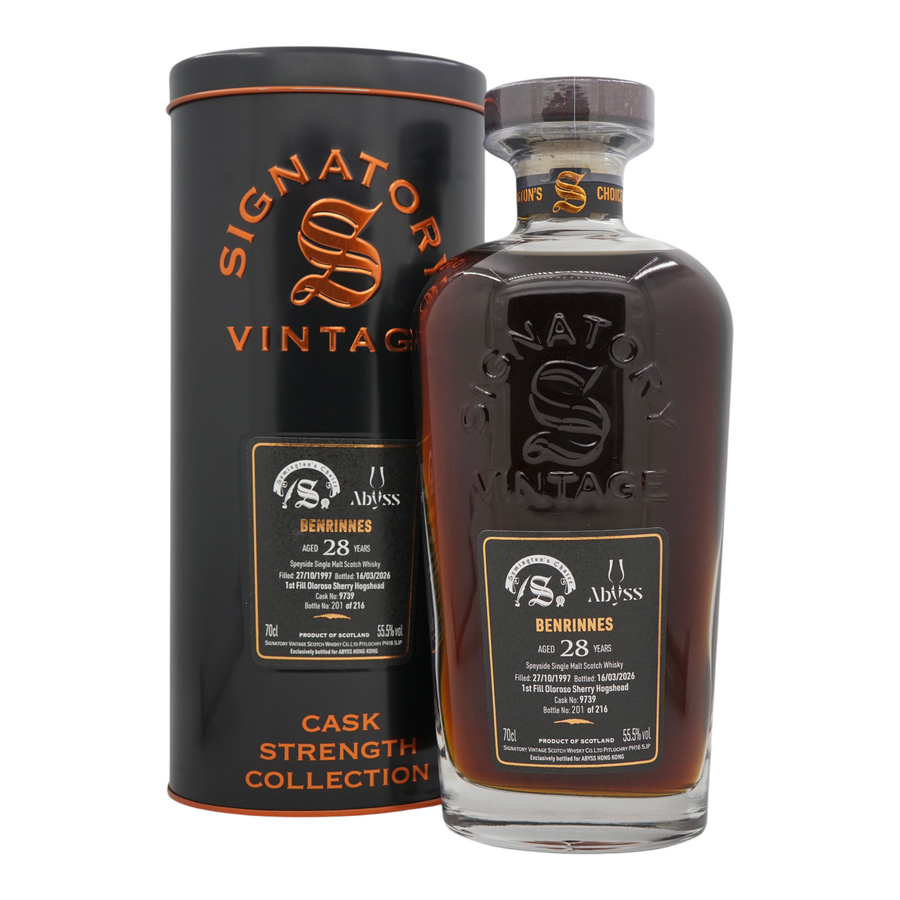 Benrinnes 1997/2026 28 Year Old
Symington's Choice Bottled for Abyss Hong Kong Signatory Vintage #9739