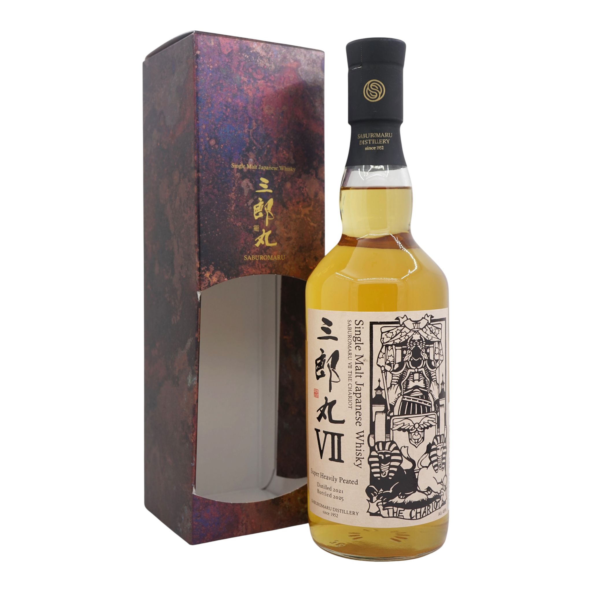 Saburomaru 2021/2025 Tarot Card Ⅶ The Chariot & VII The Chariot Cask Strength