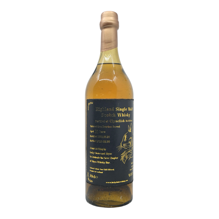 Clynelish 1993/2025 31 Year Old Lucky Cask - Joint Bottling Abyss & Lucky Choice