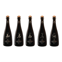 (Pre-Order) Henri Giraud MV 20 with Engraving｜文字雕刻