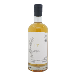 Secret Skye 2003/2020 17 Year Old White Label Sansibar
