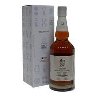 Shindo 2022/2026 4 Year Old Mahjong Series - “一索” Bottled for Casky, RareMalt #10226