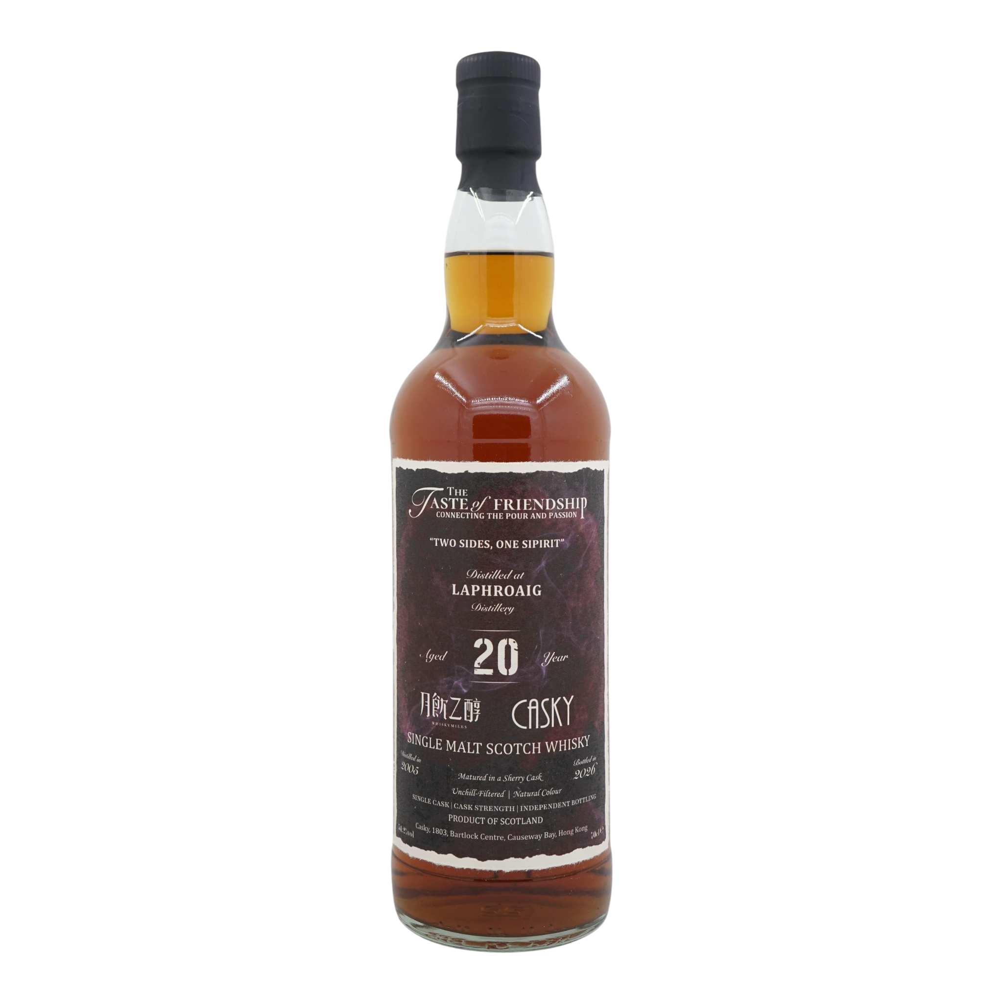 Laphroaig 2005/2026 20 Year Old 月飲| 乙醇 x Casky Taste of Friendship Connecting The Pour and Passion - "TWO SIDE, ONE SPIRIT"