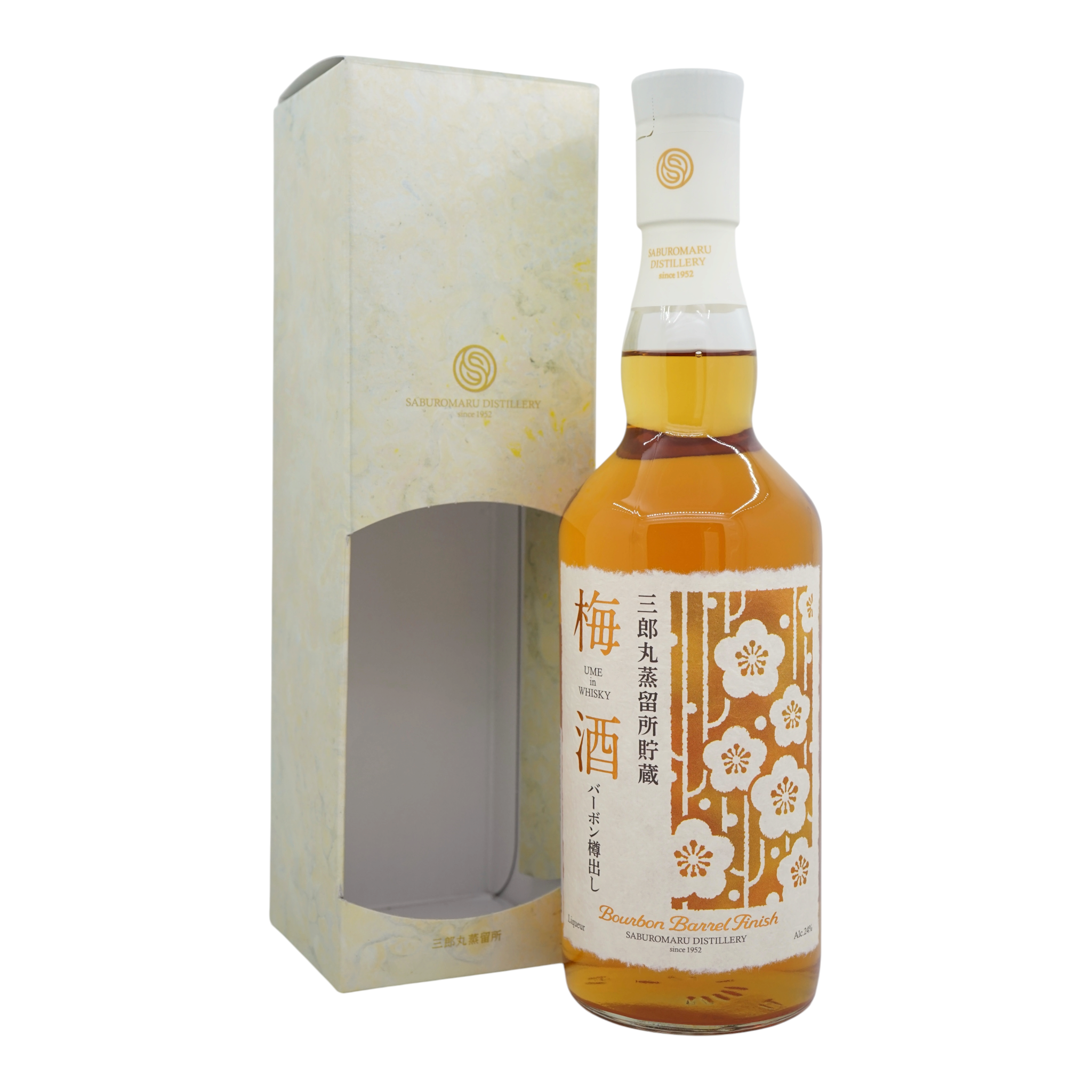 Saburomaru 三郎丸蒸餾所貯藏 Bourbon Barrel Finish 梅酒
