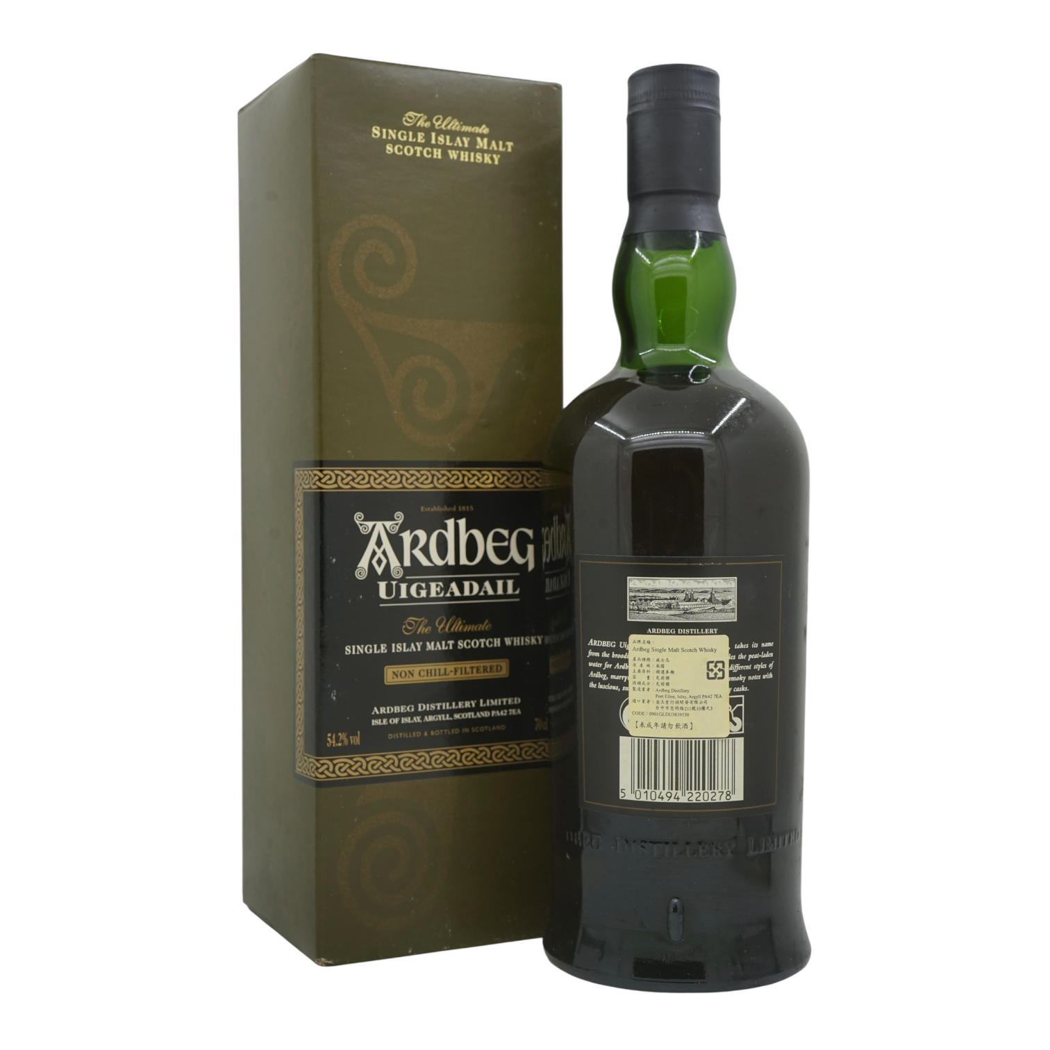 Ardbeg Uigeadail L6