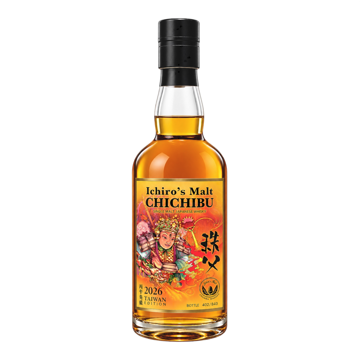 (Pre-Order) Chichibu 吃吃福系列 2026 丙午炎盛