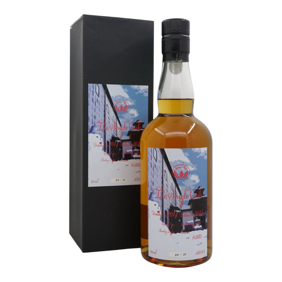 Chichibu 2014/2025 11 Year Old The Single Cask Bottled for MMWM #3887
