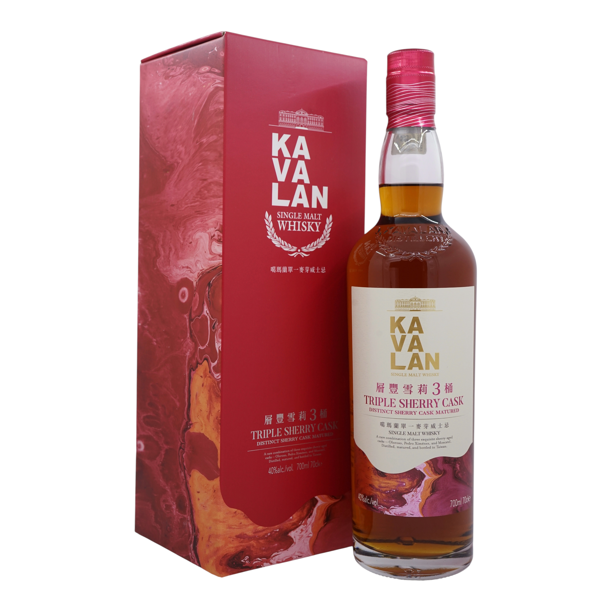Kavalan Triple Sherry Cask