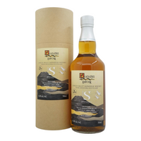 Shizuoka 2019/2025 5 Year Old Raw Cask Bourbon Barrel #1403