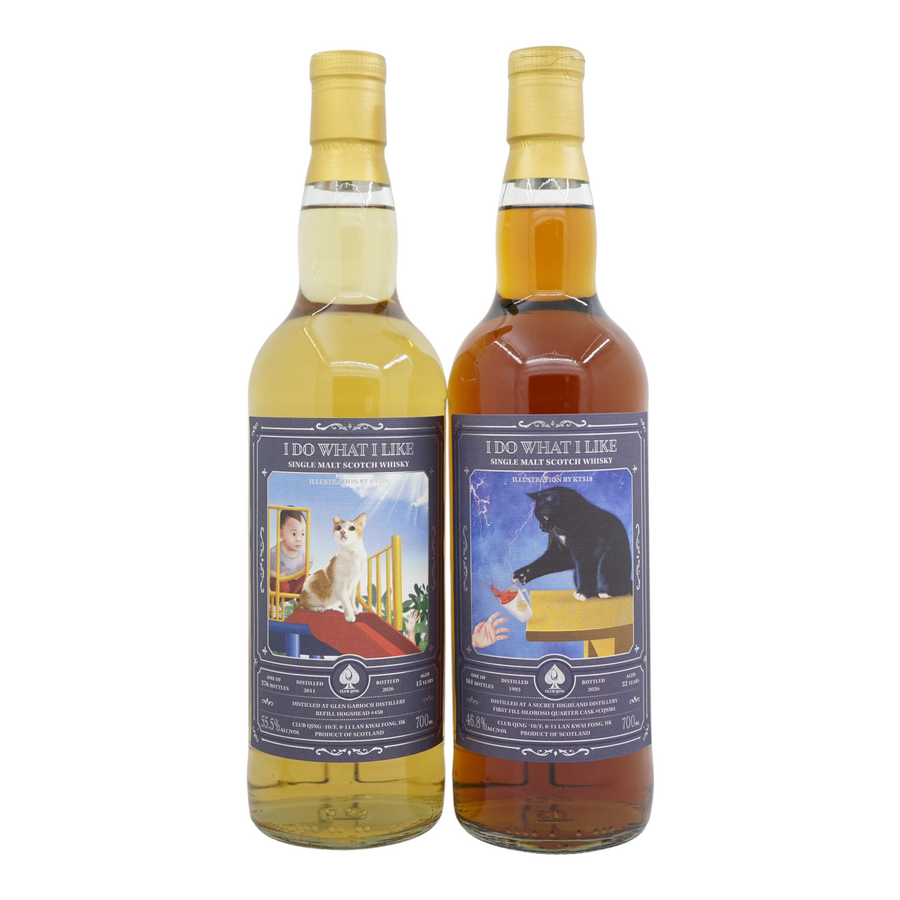 Club Qing I Do What I Like - Glen Garioch & A Secret Highland 1993 32 Year Old #450&#CQ9301