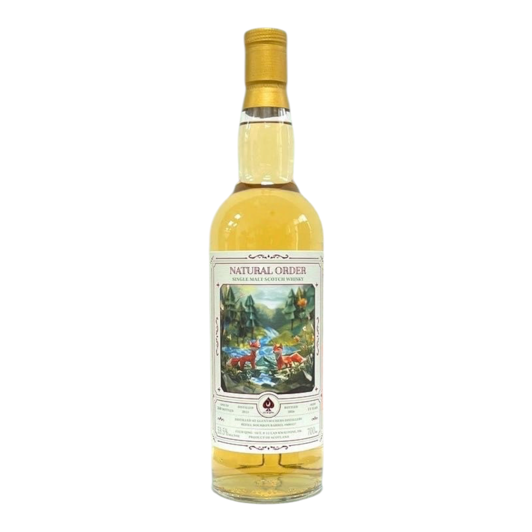 Glentauchers 2011/2026 14 Year Old Club Qing - Natural Order #800457