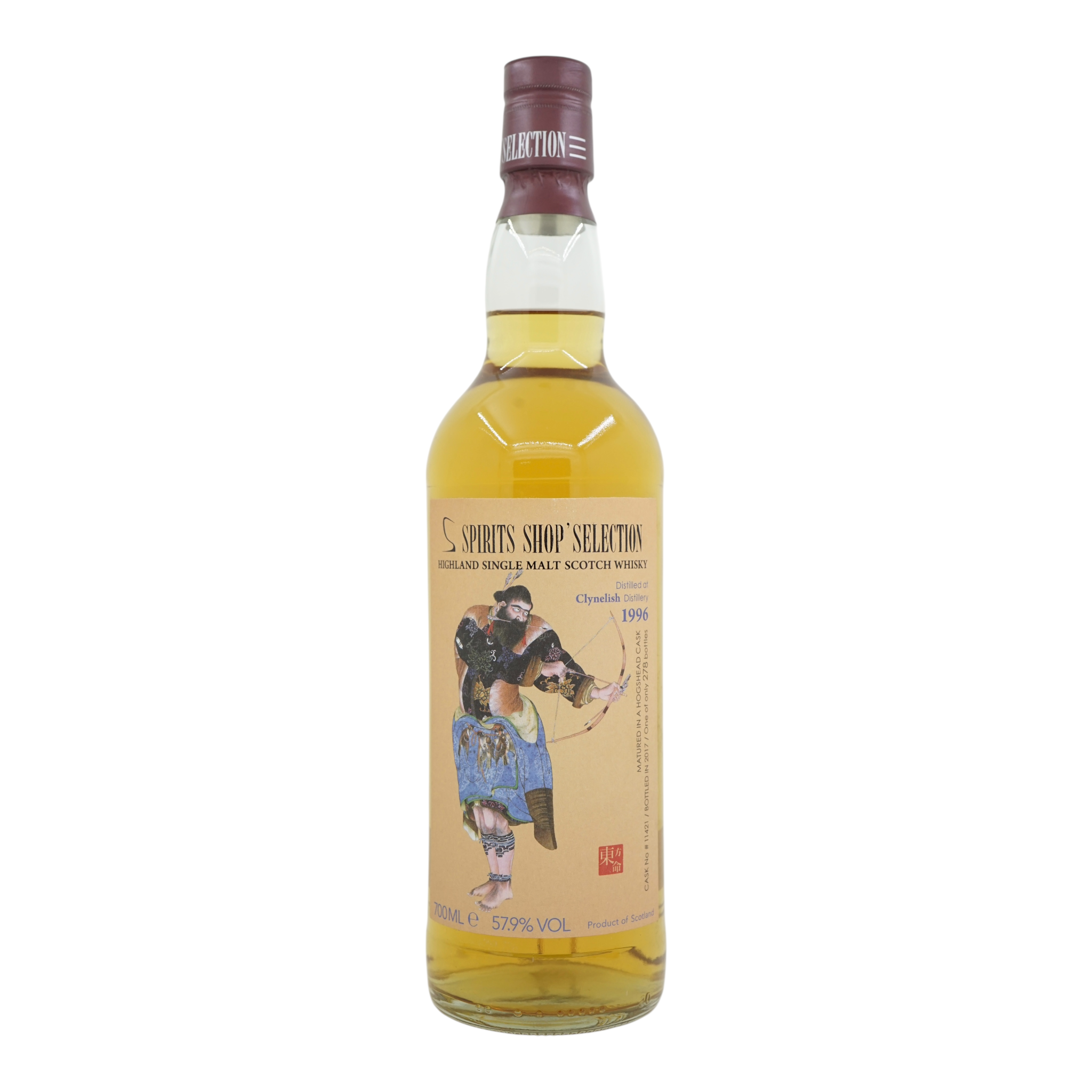 Clynelish 1996/2017 Spirits Shop' Selection Sansibar - Portraits of Ainu Chieftain #11421