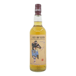 Clynelish 1996/2017 Spirits Shop' Selection Sansibar - Portraits of Ainu Chieftain #11421