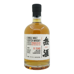 Springbank 1993/2025 31 Year Old Joint Bottling by Cask Le Sens&Whisky Concerto - 無涯