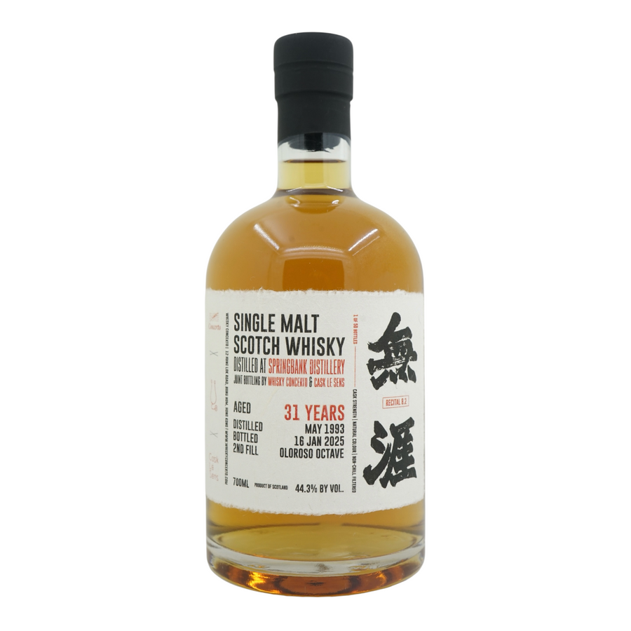Springbank 1993/2025 31 Year Old Joint Bottling by Cask Le Sens&Whisky Concerto - 無涯