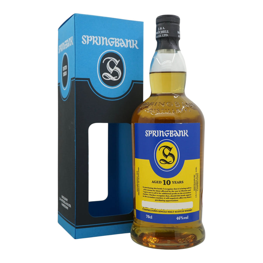 Springbank 10 Year Old 2022 Charity for Ukraine, yellow and blue
