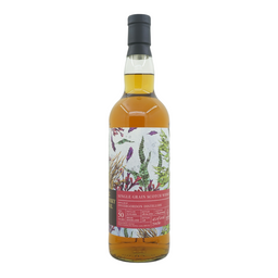 Invergordon 1974/2024 50 Year Old The Whisky Trail #7844000049