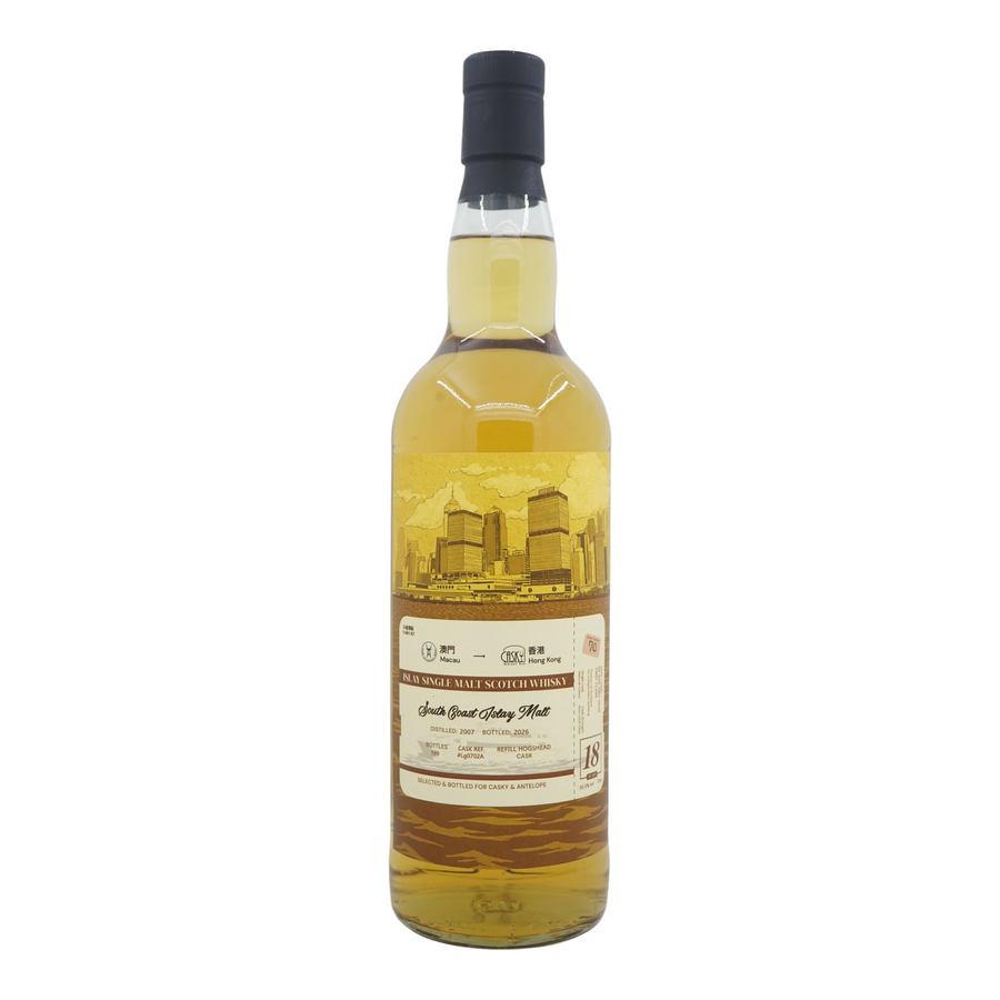 South Coast Islay Malt(Lagaxxxxx) 2007/2026 18 Year Old Bottled for Casky Hong Kong & The Antelope Macau #Lg0702A