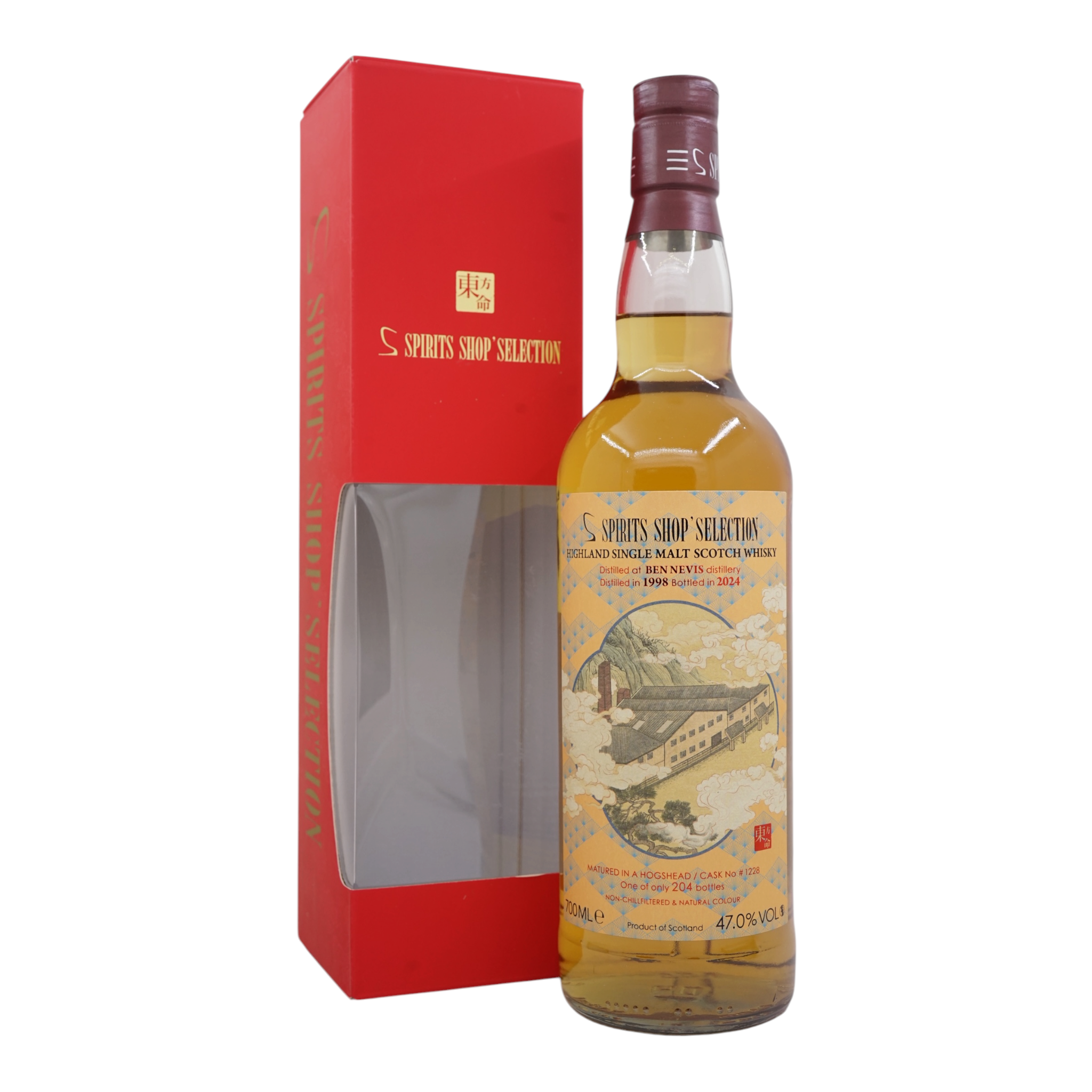 Ben Nevis 1998/2024 Spirits Shop’ Selection Sansibar #1228