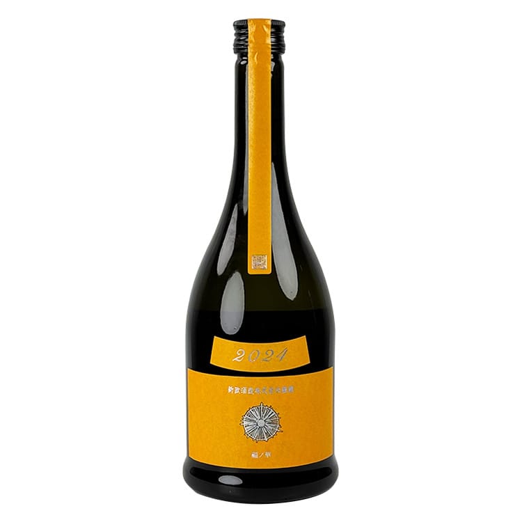 新政 生酛木桶純米 Colors Tangerine 山吹 2024