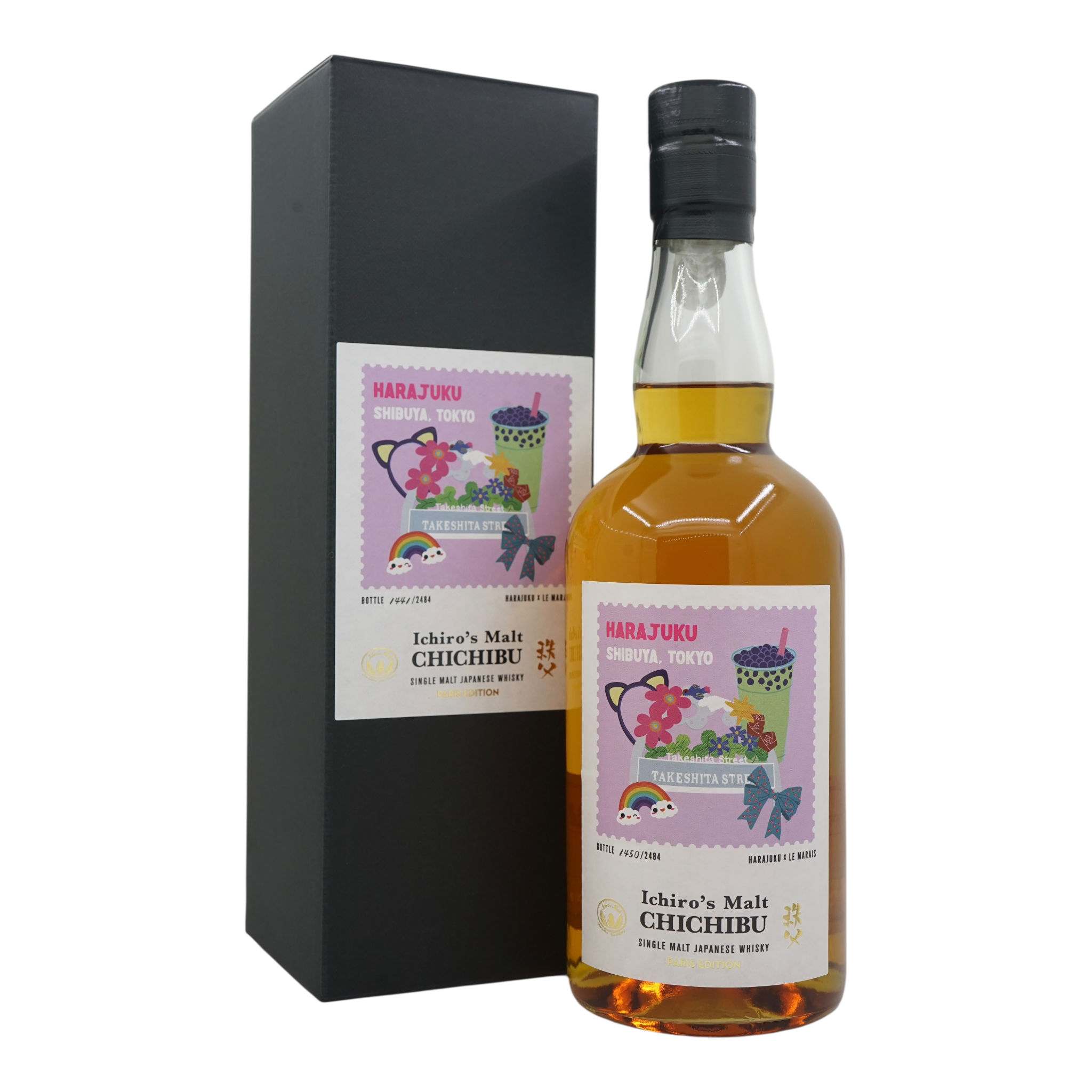 Chichibu Paris Edition 2025 - HARAJUKU X LE MARAIS