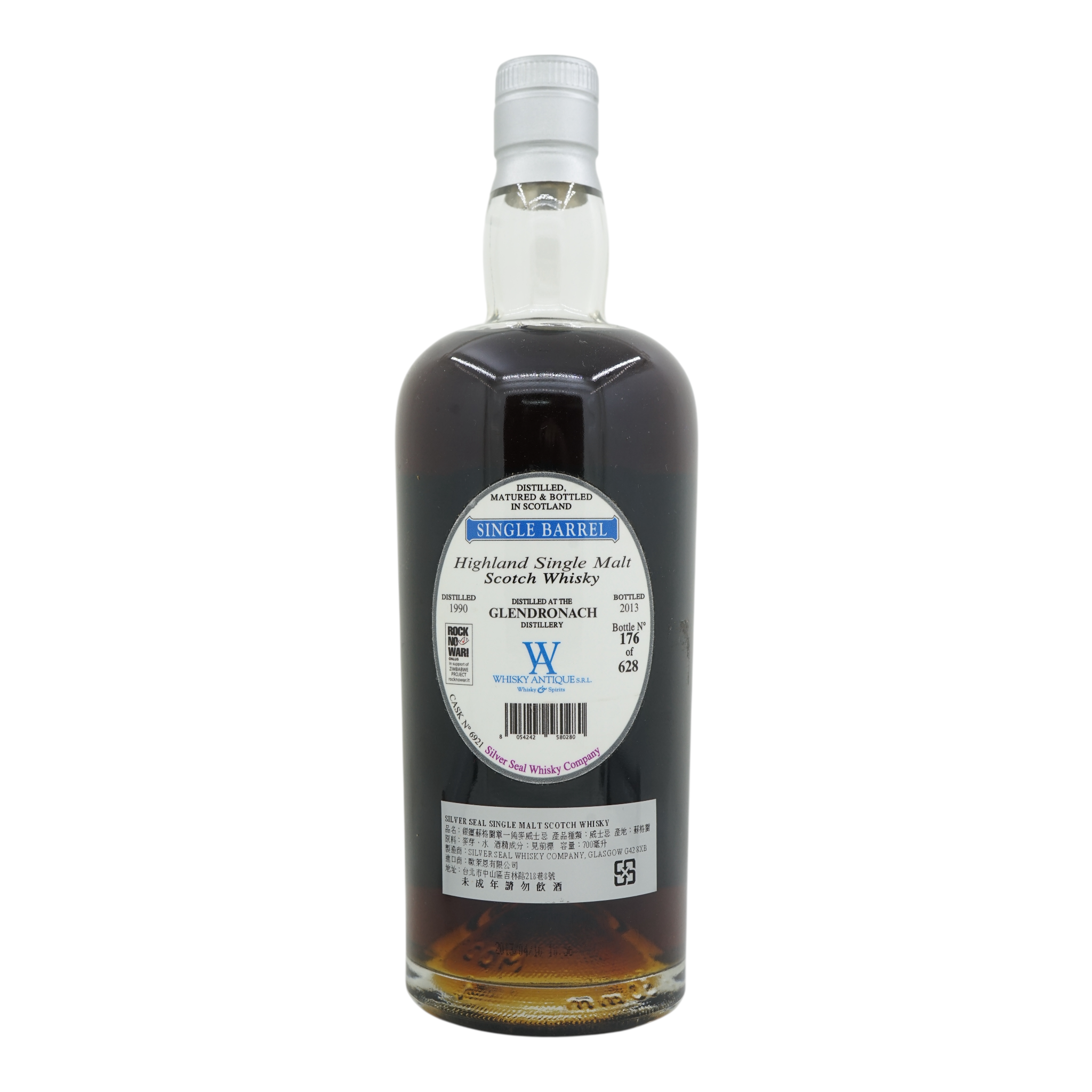 Glendronach 1990/2013 22 Year Old Special Bottling Silver Seal #6921