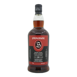 Springbank 10 Year Old Sherry Wood Pedro Ximenez Cask Matured