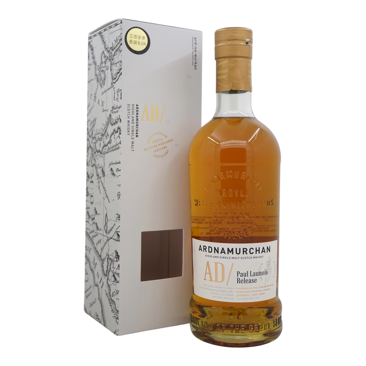 Ardnamurchan Paul Launois 香韻 B.04