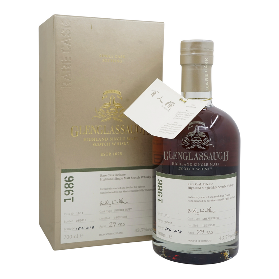 Glenglassaugh 1986/2015 29 Year Old Rare Cask Release #12/11