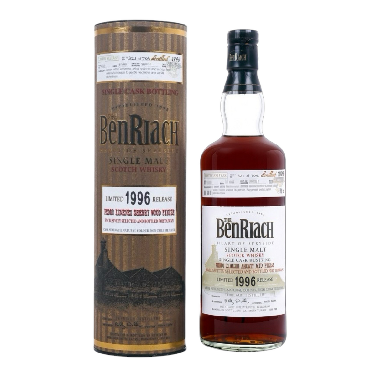 (Pre-Order) BenRiach 1996 18 Year Old PX Sherry Finish Bottled for Taiwan #4522