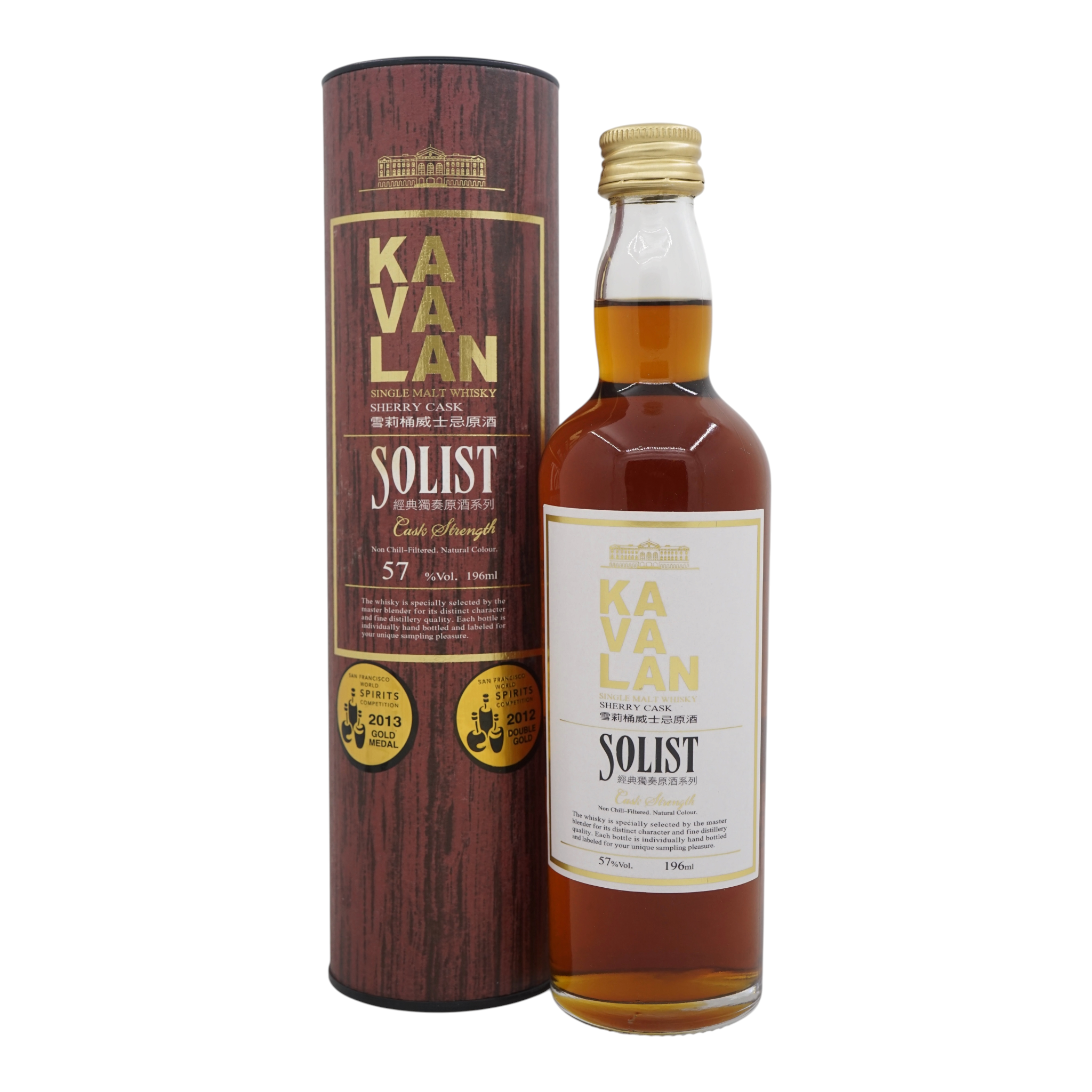 Kavalan Solist Sherry Cask 2014 Bottled Miniature 196ml
