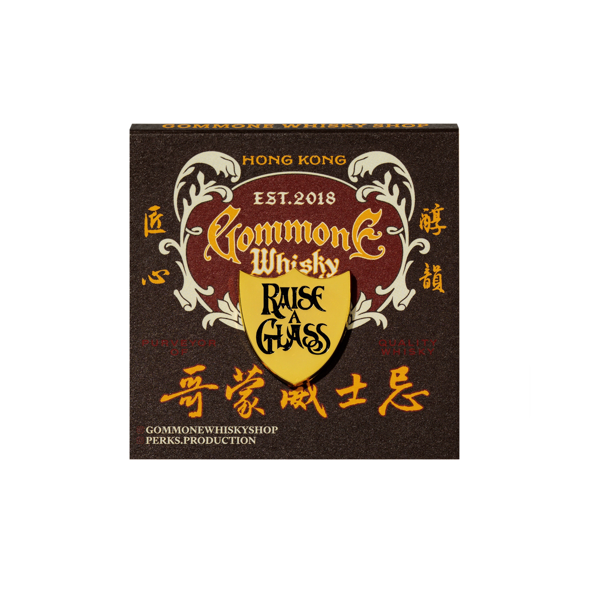 Gommone × PERKS — A Toast to the Moment “Cheers” Pin