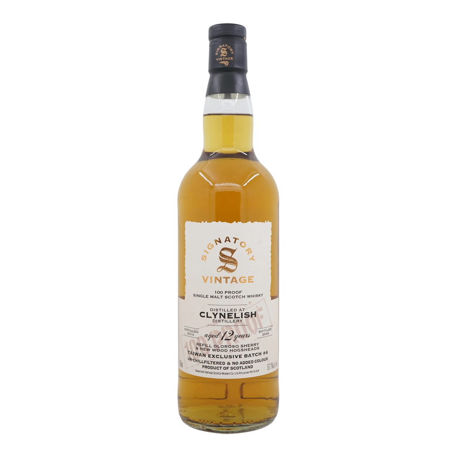 Clynelish 2013/2026 12 Year Old 100 Proof Edition Taiwan Exclusive Batch #4 Signatory Vintage