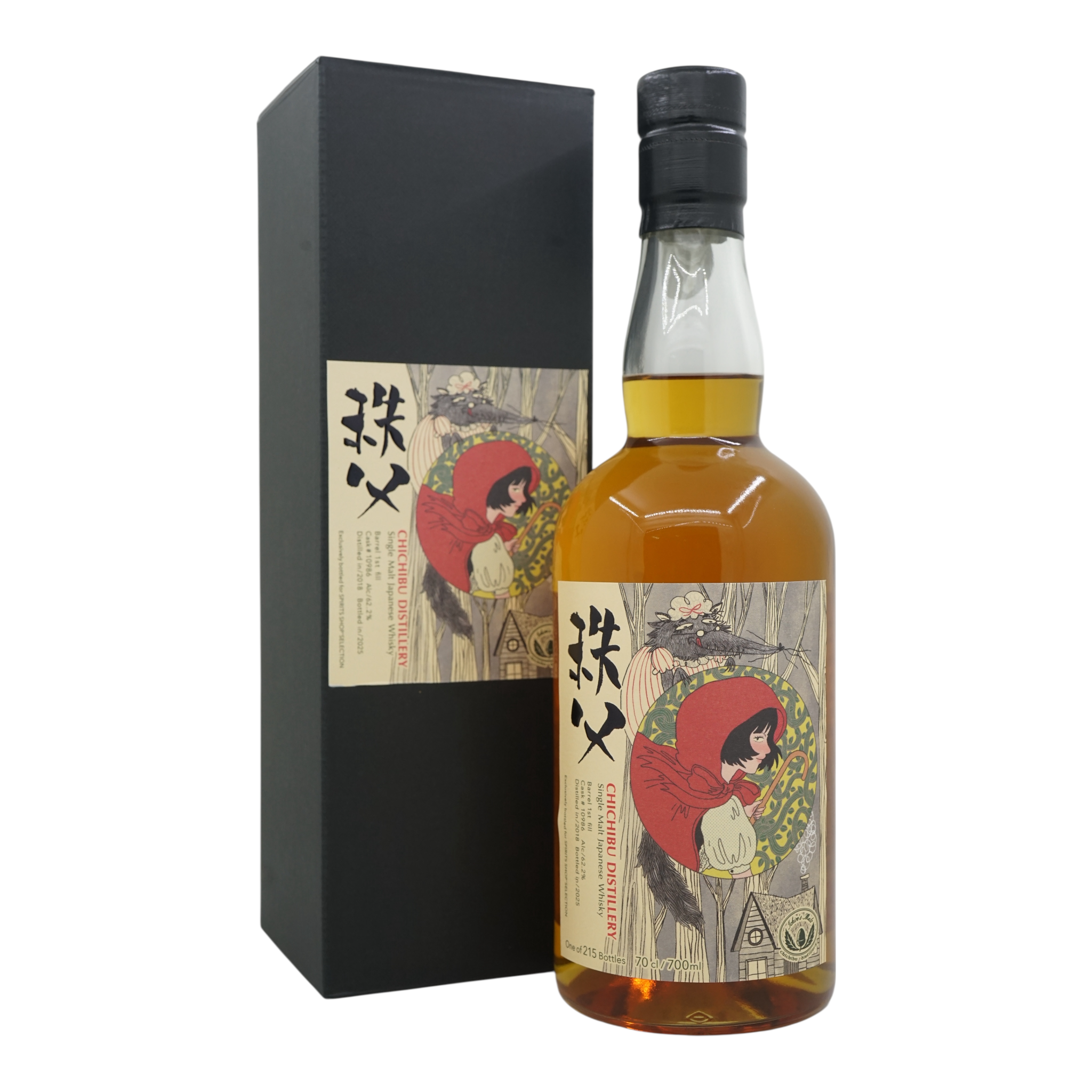 Chichibu 2018 Taiwan Edition 2025 #10986