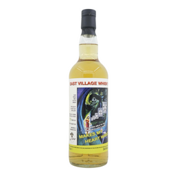 Secret Islay Distillery 2009/2023 13 Year Old East Village Whisky Company - Makes My Heart Wreck