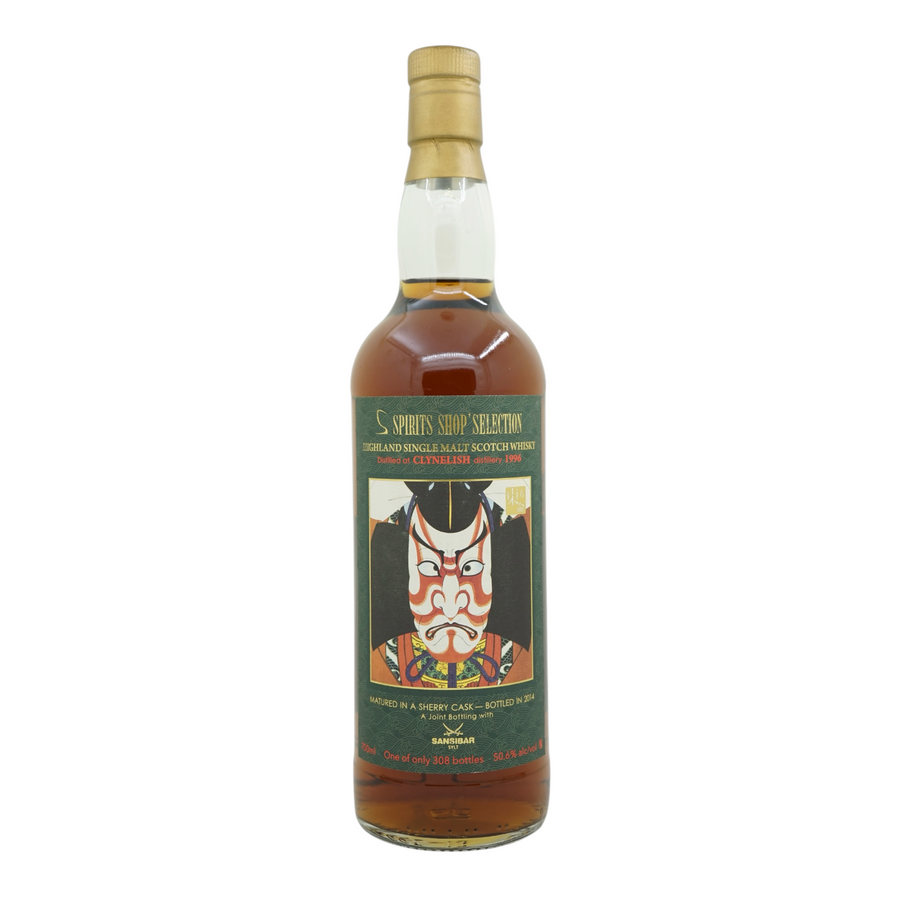 Clynelish 1996/2014 18 Year Old Spirits Shop' Selection Sansibar