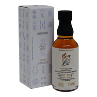 Shindo 2022/2026 4 Year Old Mahjong Series - “一索” Bottled for Casky, RareMalt #10226 200ml