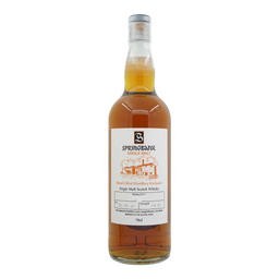 Springbank Hand Filled Distillery Exclusive