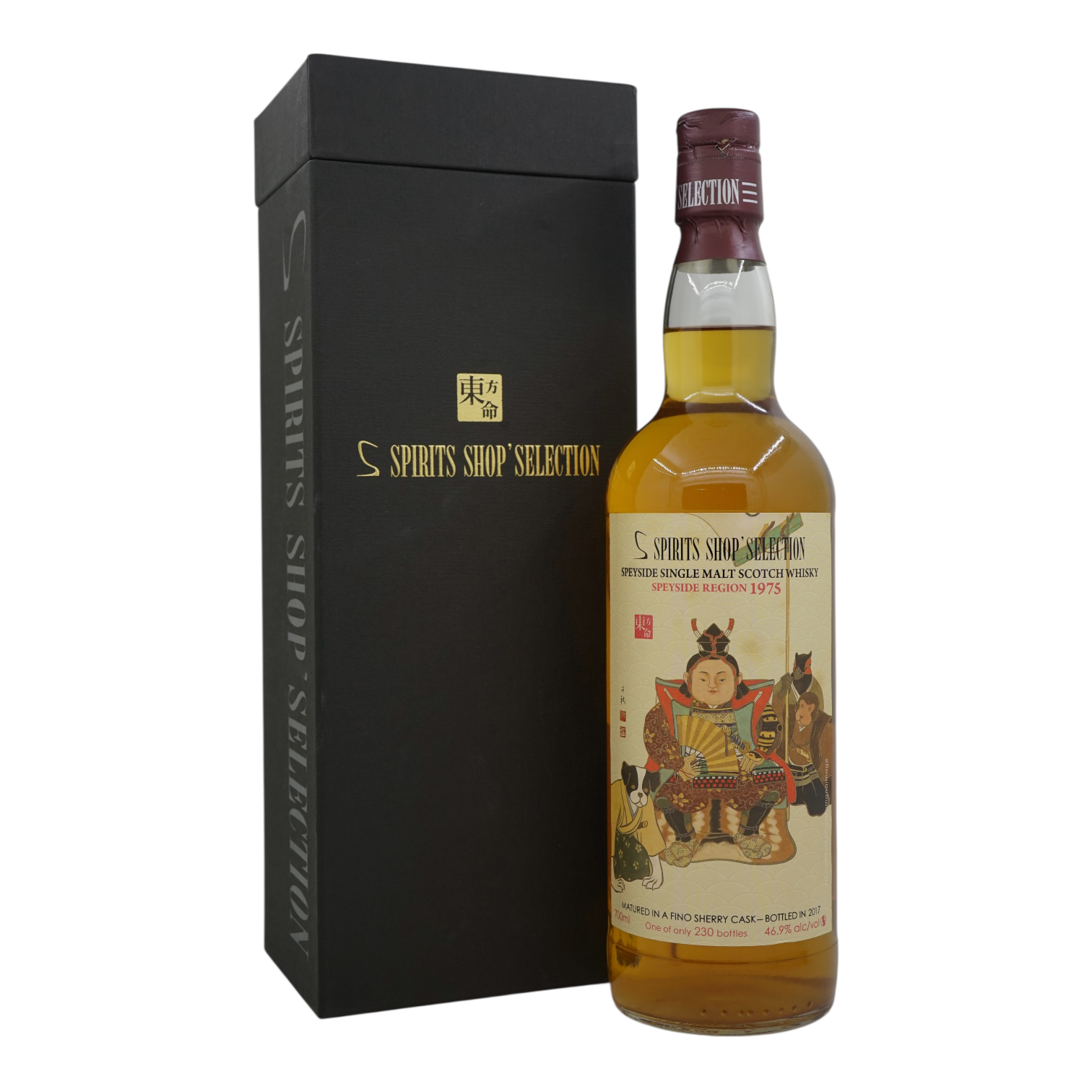 Speyside Region 1975/2017 Spirits Shop' Selection Sansibar