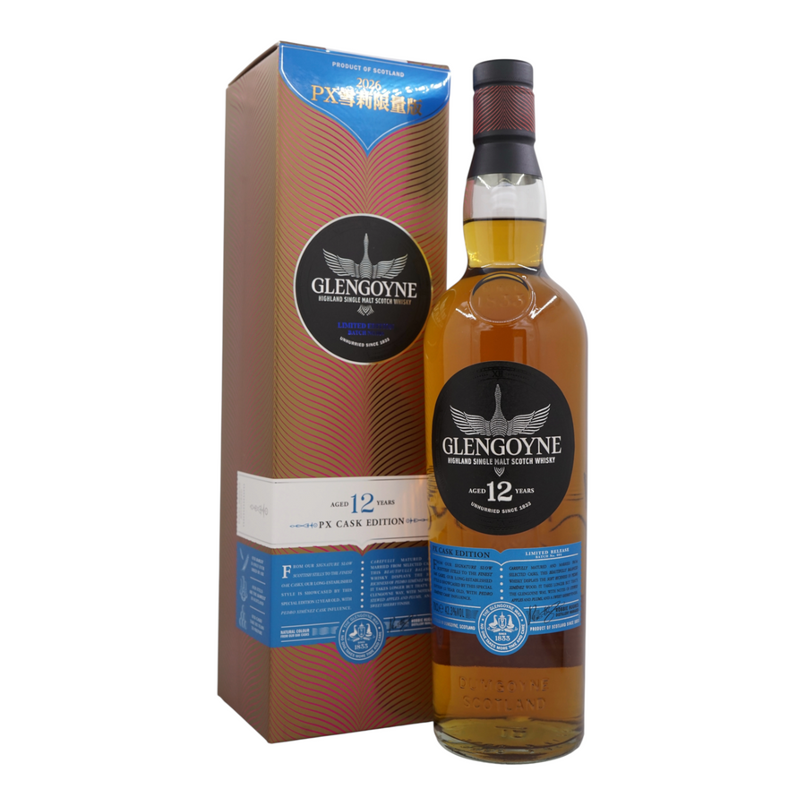Glengoyne 12 Year Old PX Cask Edition 2026 Batch No. 004
