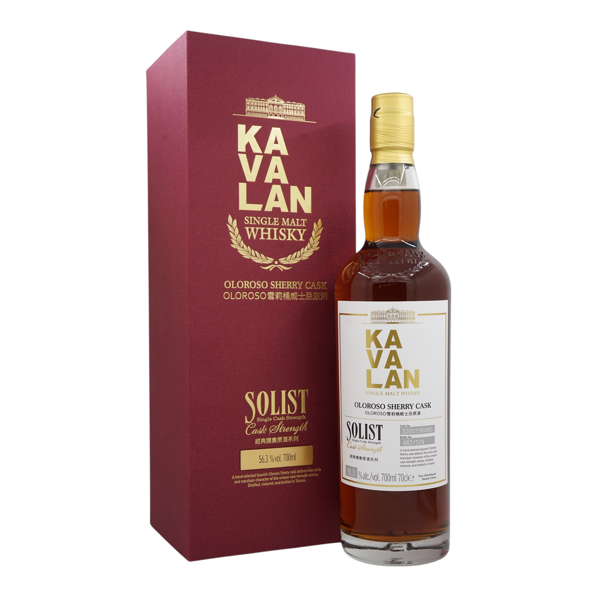 Kavalan Solist Oloroso Sherry Cask S200219006C 56.3%
