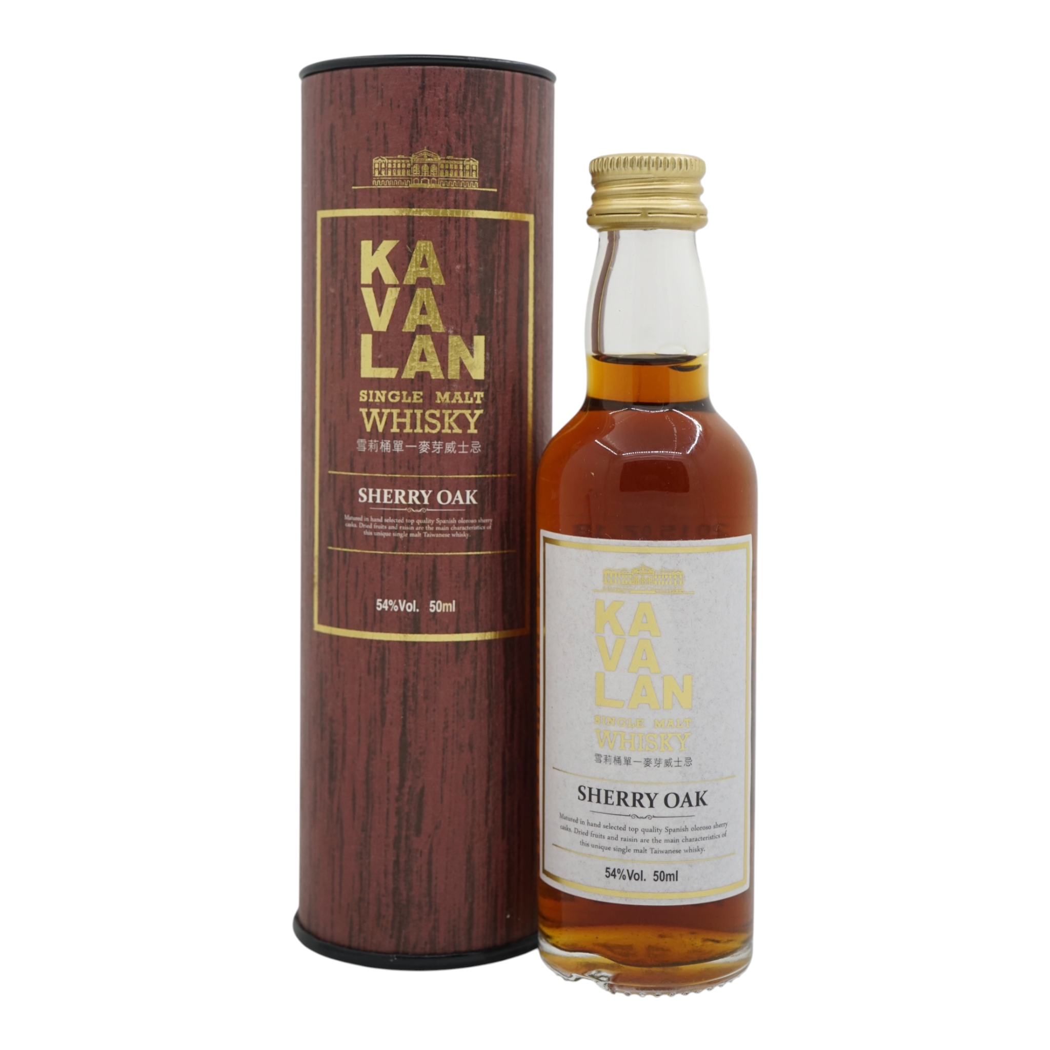 Kavalan Sherry Oak 2015 Miniature