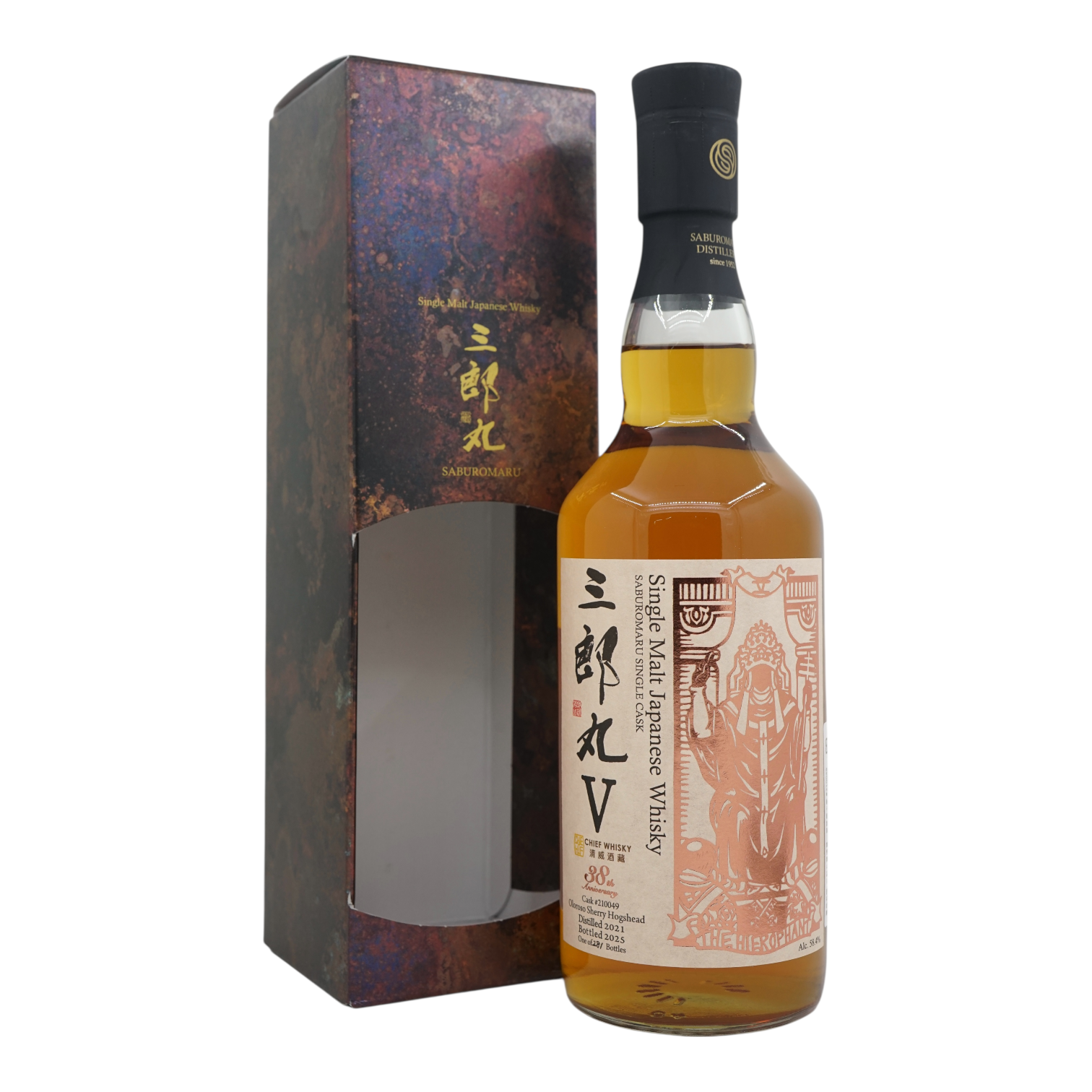 三郎丸 Saburomaru 2021/2025 Selected by 38th anniversary of 清威酒藏 (Chief Whisky) #210049