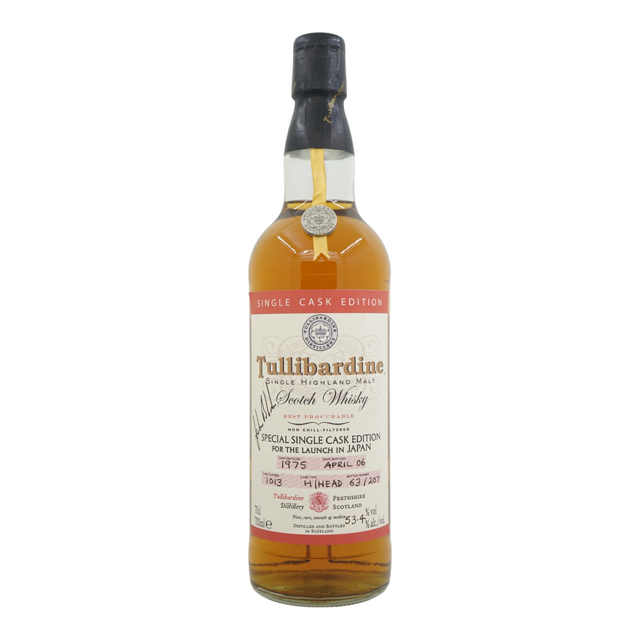 Tullibardine 1975/2006 Special Single Cask Edition for the launch in Japan #1013