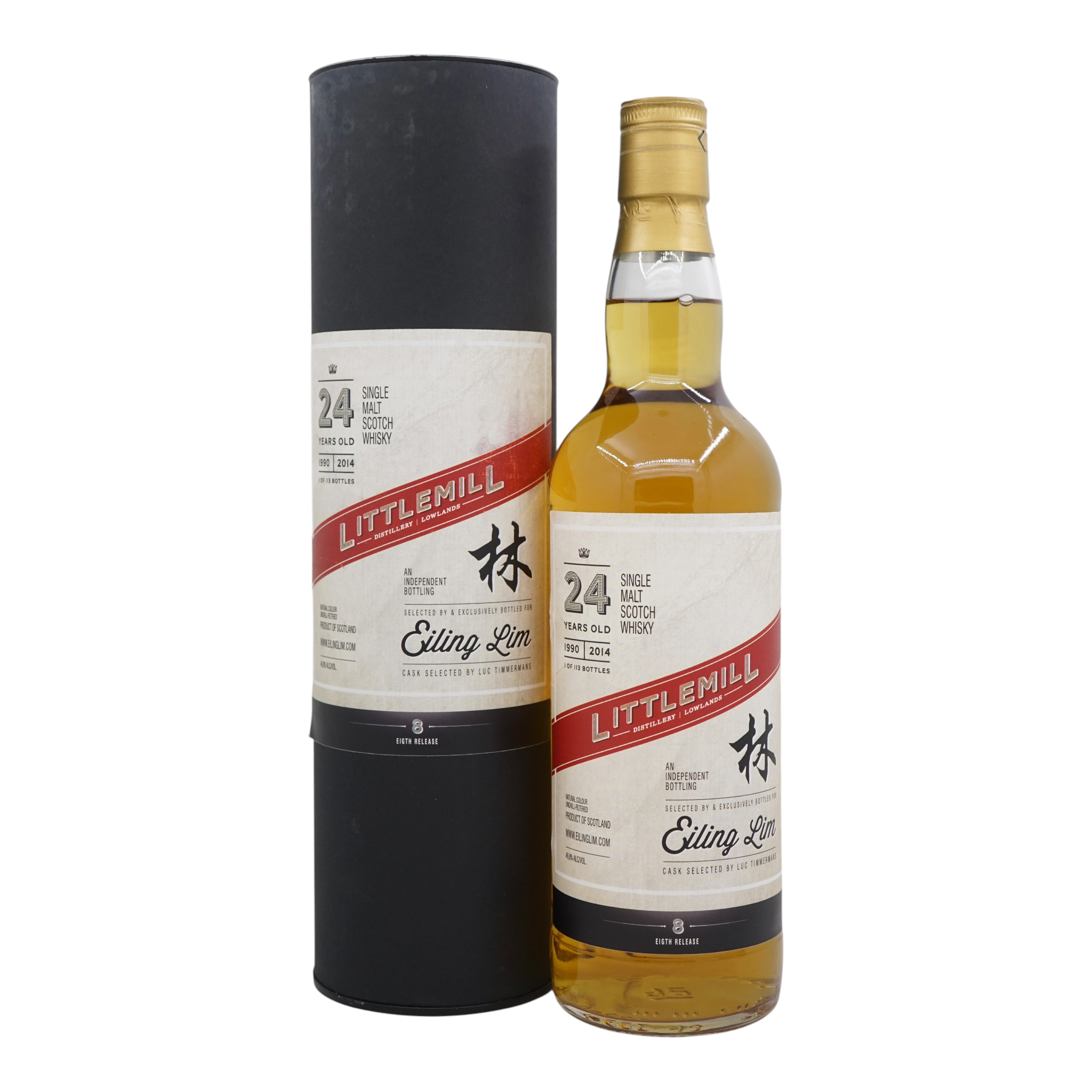 Littlemill 1990/2014 24 Year Old 8th Release Eiling Lim