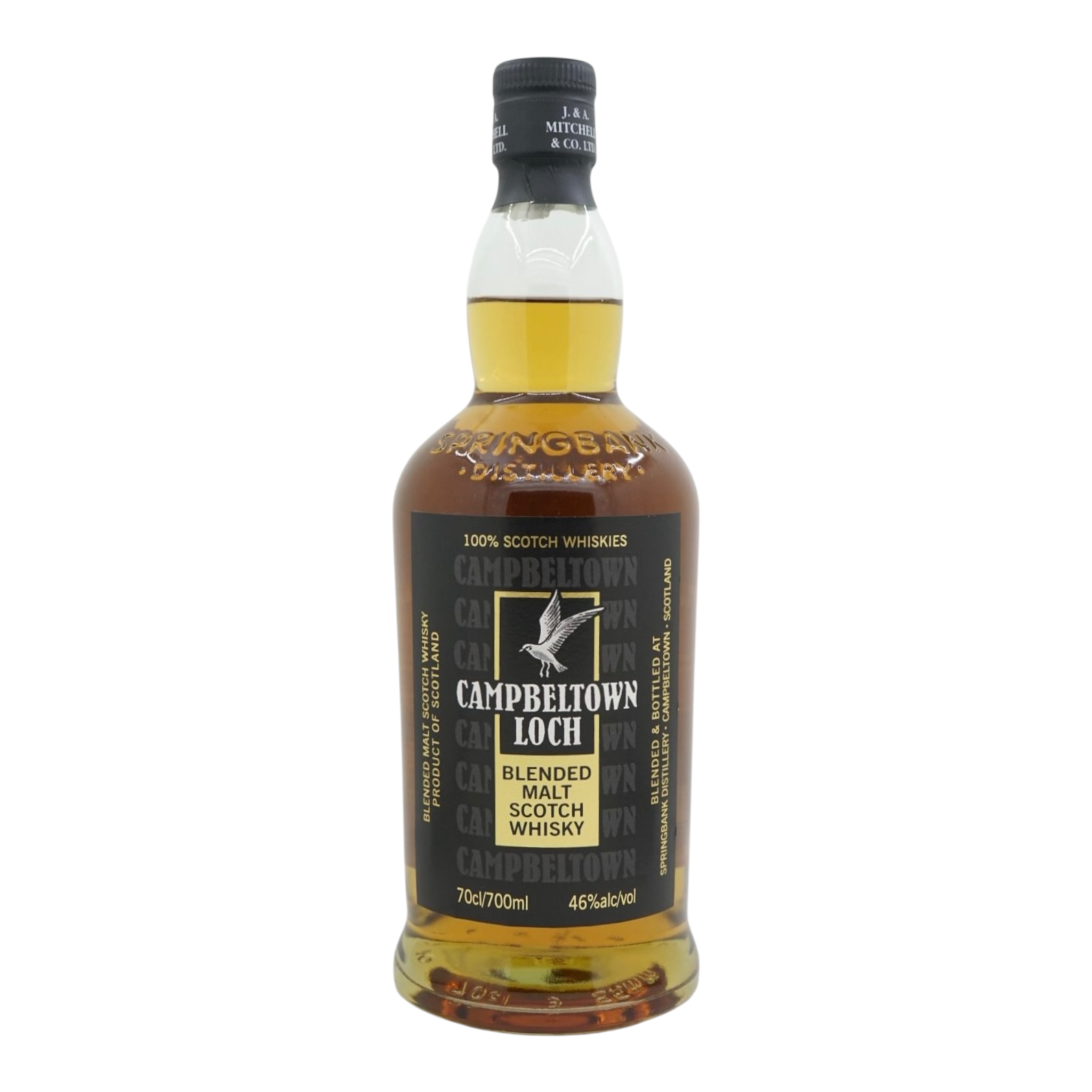 Campbeltown Loch 2025 Release